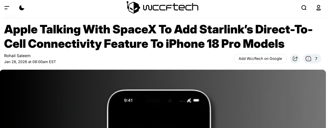 苹果史上首次爆iPhone 18 Pro将引入星链卫星通信